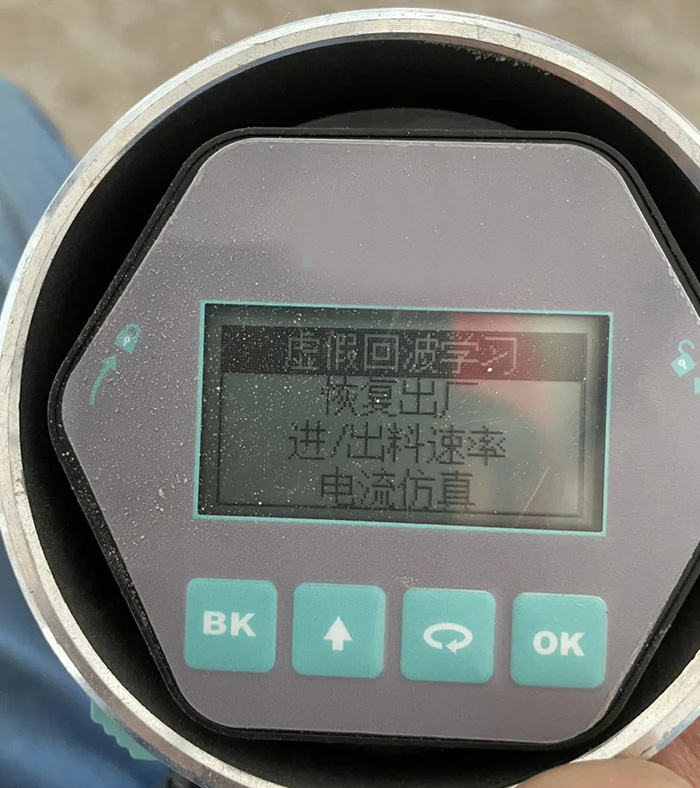 1698722294607726.jpg tupian98.jpg