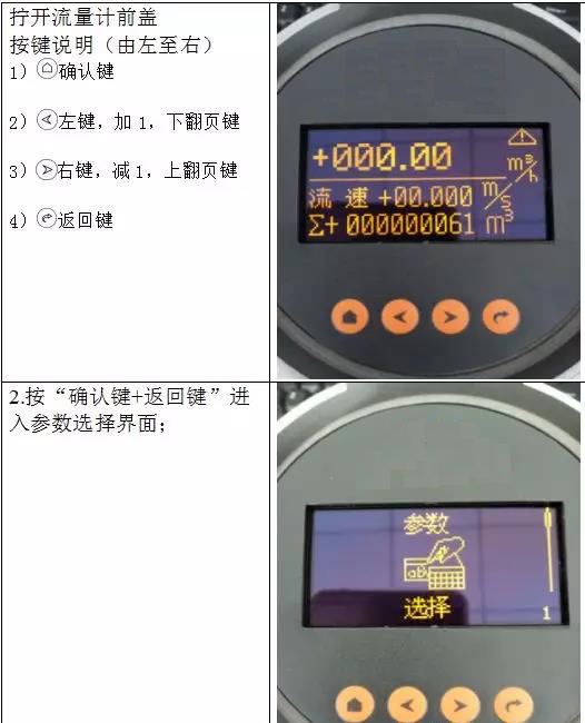 1711509898111075.jpg z99.jpg